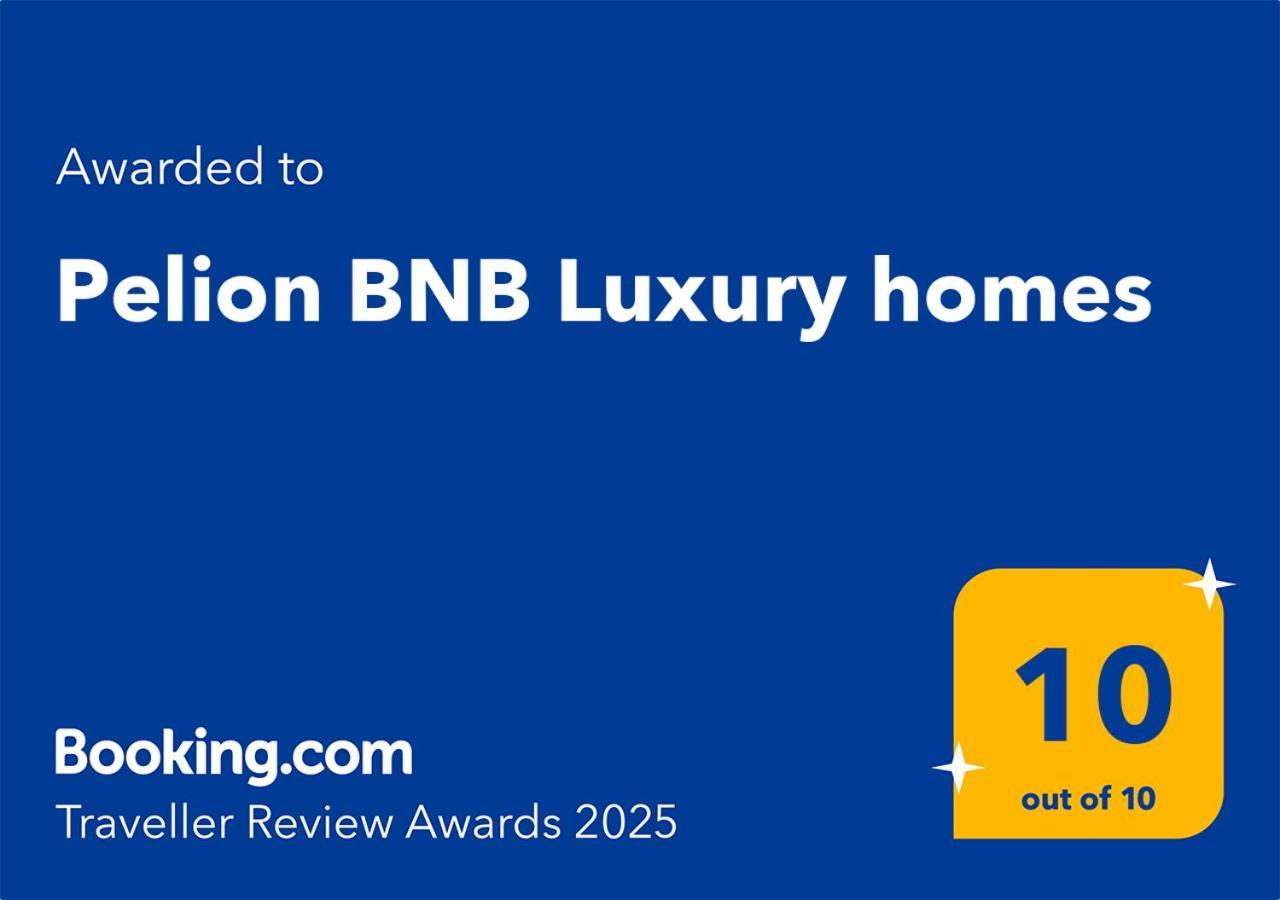Pelion Bnb Luxury Homes Damúhari Kültér fotó